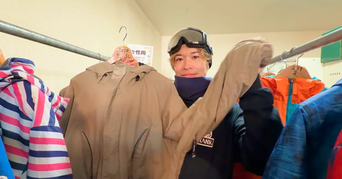 ニュー・グリーンピア津南さんのスキー、スノーボード、ウェアーのレンタルについて