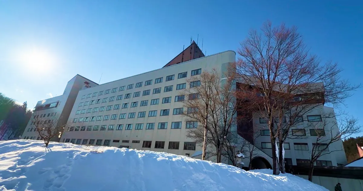 ニュー・グリーンピア津南外観