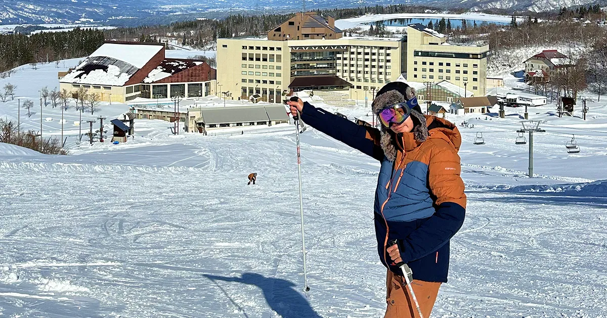 ニュー・グリーンピア津南とは？