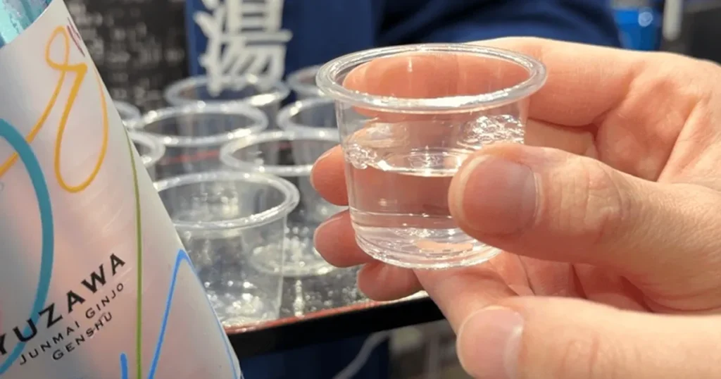 日本酒「ゆざわ」の香り