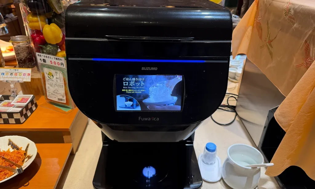 自動ロボット「ふわりか」