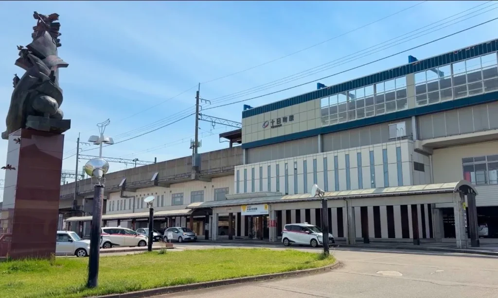 十日町駅