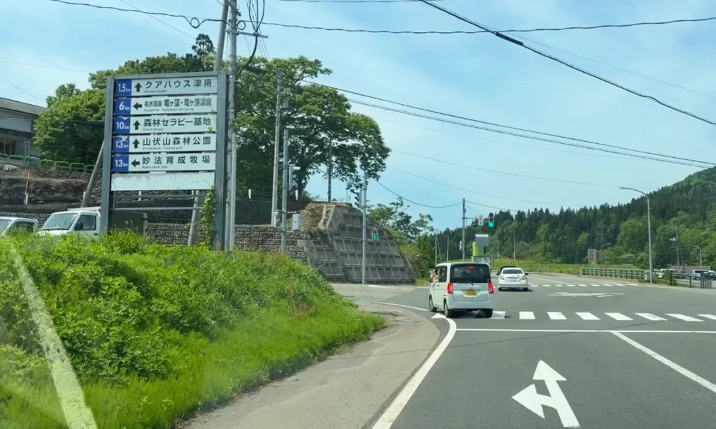 十日町からレンタカーで津南方面へ出発