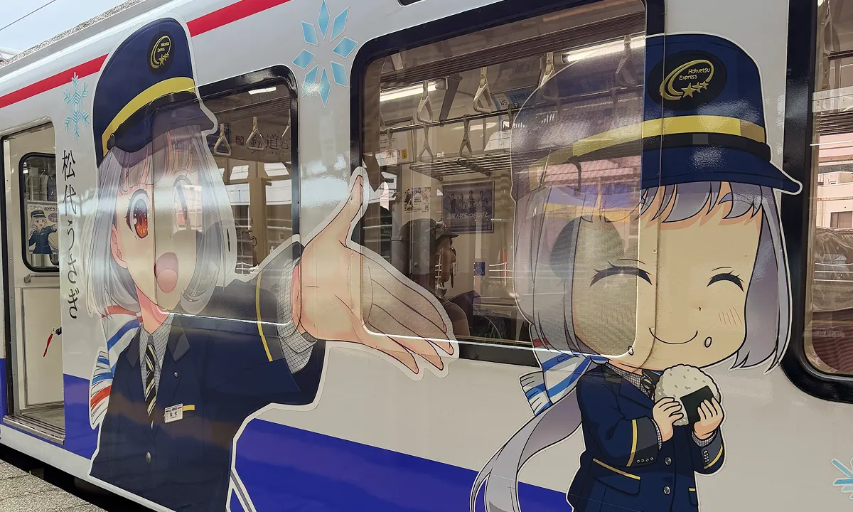 ほくほく線「松代うさぎ」のラッピング電車