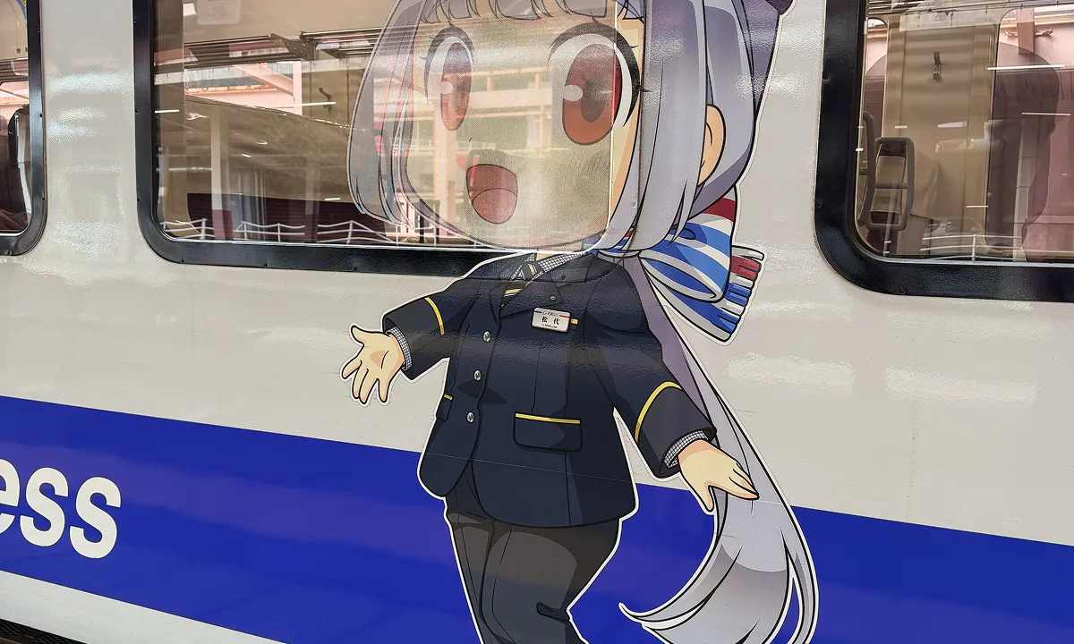ほくほく線「松代うさぎ」のラッピング電車