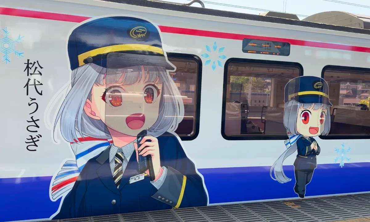 ほくほく線「松代うさぎ」のラッピング電車