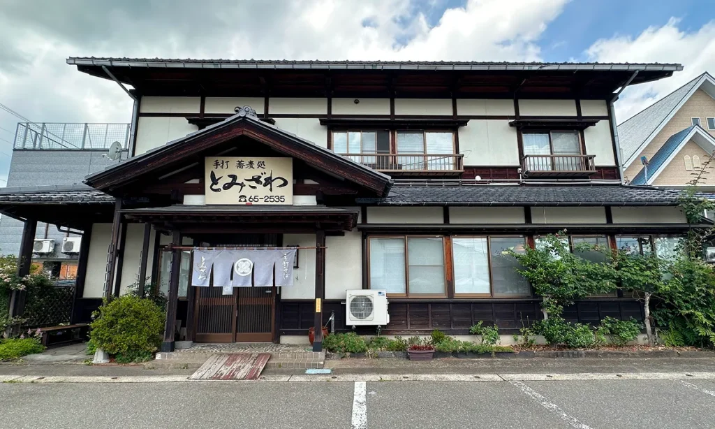 津南エリアの名店／手打蕎麦処「とみざわ」