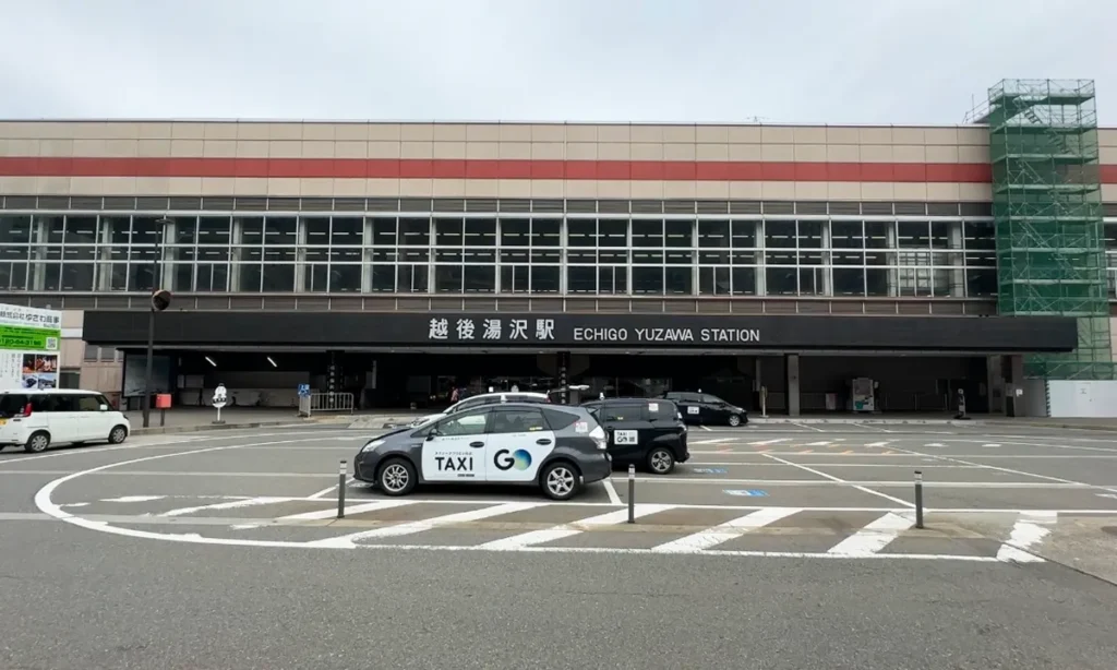 JR越後湯沢駅