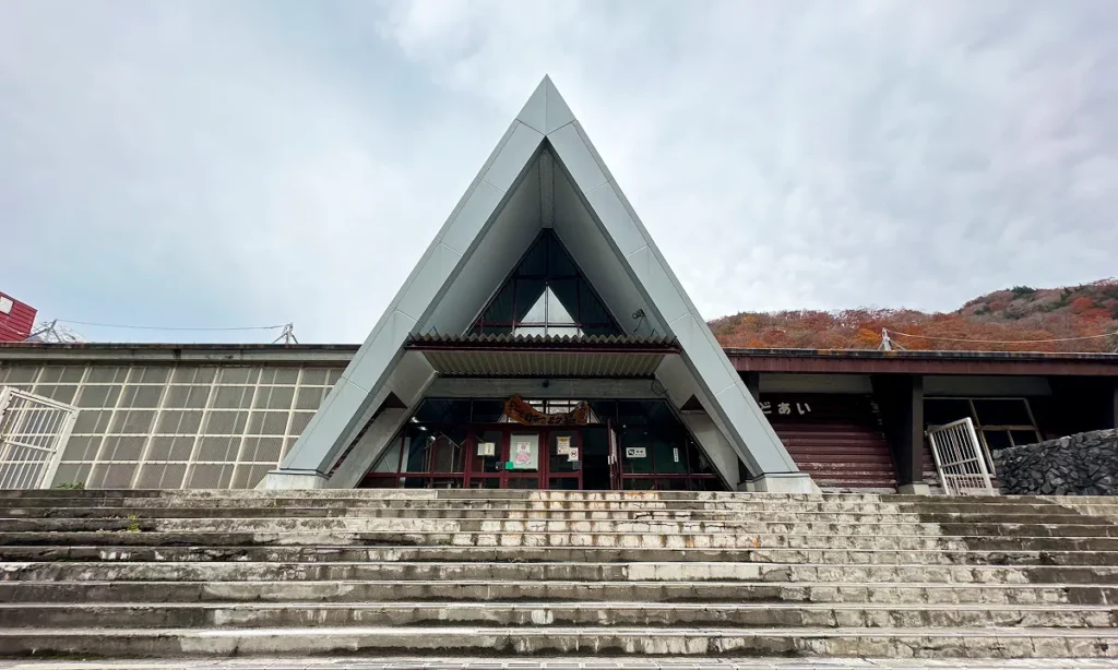 JR土合駅「上越線」